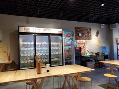 -老街称盘麻辣烫(真武路店)