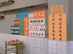 大堂-罗大姐重庆市井老火锅(海丰店)