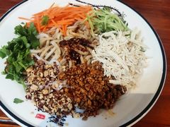 -云隐小厨·传统大理美食(复兴路店)