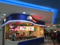 -DQ·蛋糕·冰淇淋(红旗街万达店)