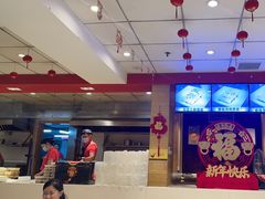 -老通城豆皮大王(吉庆街店)