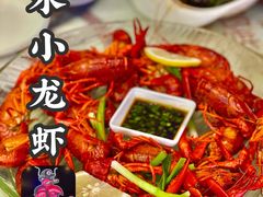 -金陵暴走小龙虾·迷踪蟹(凯德MALL店)