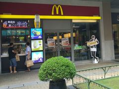 -麦当劳(金桥店)