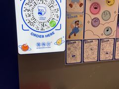 -煲珠公·老红糖珍珠奶茶(金沙洲梦乐城店)