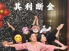 -2046湘味厨房(深圳湾店)