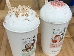 -李山山茶事(景枫店)