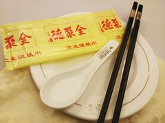 -北京全聚德(天安门店)