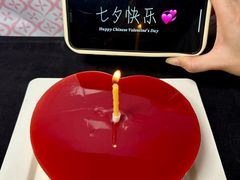 -壹点壹客·生日蛋糕(南山店)