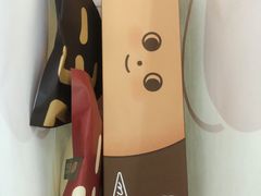 -泽田本家·铜锣烧(美罗城店)
