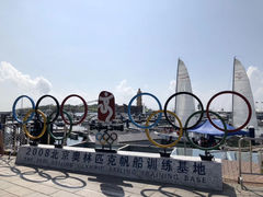 -中华人民共和国水准零点