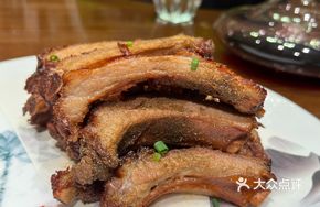 Cumin Black Hair Pork Chop