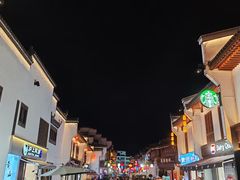 -屯溪老街