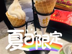 -空之介寿喜烧·和牛放题(恒隆广场店)