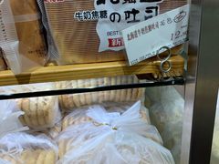 草莓蛋糕-苹果花园(枫林路店)