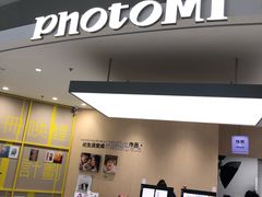 -方快照相馆(新梅广场店)