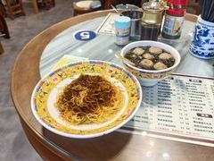 -六禄面家(芳和分店)