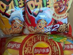 -Q-mart 陕西全都超市(全都More购物中心店)