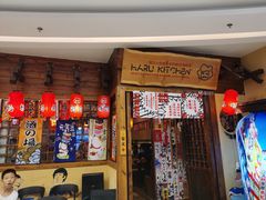 -披头士烧鸟居酒屋(王府井店)