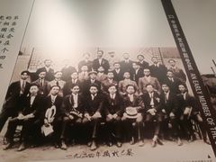 -邓小平故里