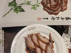 -北京全聚德(王府井店)