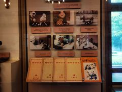 -北京动物园-畅观楼