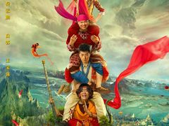 -时代华纳国际影城(鹏晖广场店)