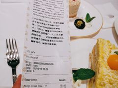 账单-COVA(新天地Xintiandi店)