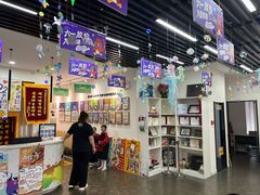 -缤纷鸟美术书法(建大校区)