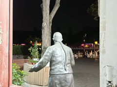 -东兴顺爆肚张