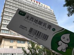 -首都医科大学附属北京同仁医院(西区)