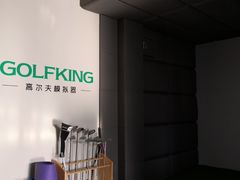 -美松高尔夫俱乐部