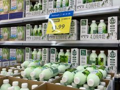-沃尔玛(星湖商业城店)