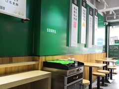 -袁记云饺(莲塘店)