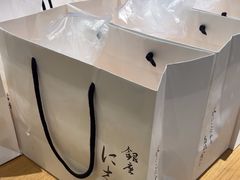 -银座仁志川·生吐司专门店(香港广场店)