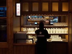 -COMMUNE幻师(渔人码头店)