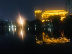 -文瀛公园