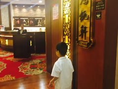 -汕头君华海逸酒店·鸿桃轩中餐厅