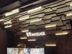 -悠悦MASSAGE&SPA(恒大广场店)