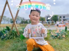 -吉的堡幼儿园(国际都会园)