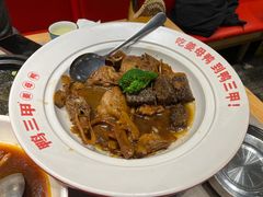 -厝小满.姜母鸭/泉州菜(桥南店)