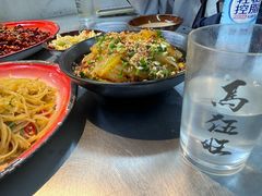 -馬伍旺川菜(江北虹悦城店)