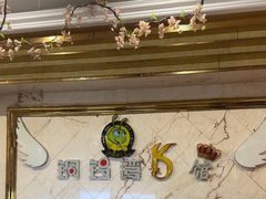 -铜锣湾KTV(木渎店)