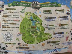 -广州长隆野生动物世界