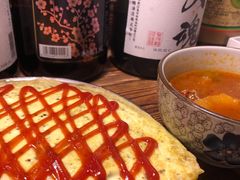 蛋包饭-食戟