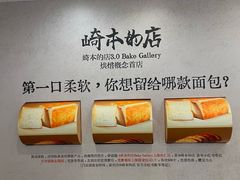 -港汇恒隆广场