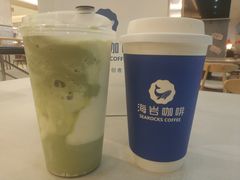 -海岩咖啡(茂业天地店)
