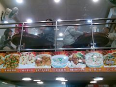 -明兴正宗潮州五彩鱼蛋粉面(中山六路店)