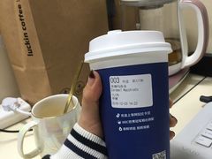 -瑞幸咖啡(天安数码城店)