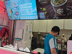 -DQ·蛋糕·冰淇淋(昌平国泰店)