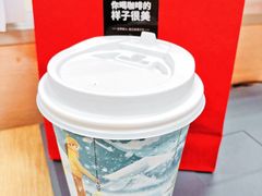 -慢象咖啡(台江店)